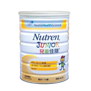 Nutren Junior Complément liquide et en poudre aromatisé au chocolat sucré enrichi en bonbons aux fruits et en noix - Product Image 6