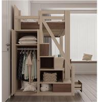 Lit superposé pour enfants en bois au design moderne, ensemble de meubles pour enfants, lit superposé pour enfants avec rangement, échelle, armoire
