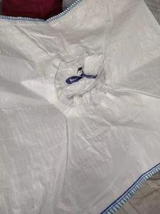 Vente flash sur les sacs FIBC à bec supérieur et inférieur avec doublure pour engrais, minéraux et produits agricoles, approvisionnement mondial - Product Image 4