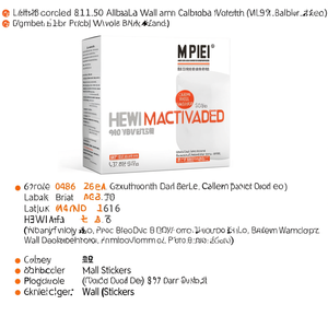 HEWI 611.60 Protector de Pared de Plástico, 99% Blanco Puro, 60mm de Longitud, Adhesivo para Pared, Categoría de Producto - Product Image 3