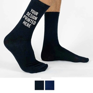 Pakistan Manufacture Best Quality Men's Knitted <b>Socks</b> Custom Solid White Black Color Price High Quality Logo Patterned <b>Socks</b> Men - Product Image 2