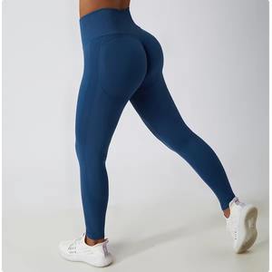 Mallas de Yoga sin costuras de alta calidad para mujer, Cintura elástica de Color sólido, ecológicas, transpirables, colores personalizados para gimnasio y Yoga - Product Image 6
