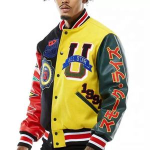 Embroidery <b>Patches</b> Custom Men Letterman <b>Jacket</b> Baseball Leather Street Plus Size Coat Letterman <b>Jacket</b> <b>for</b> Men - Product Image 3