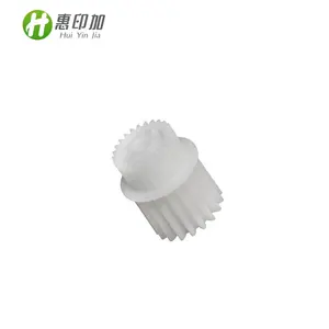 FU8-0576-000 18T/25T כונן Fuser Gear IR2520 חלקי חילוף עבור Canon IR 2520 2525 IR2530 2530