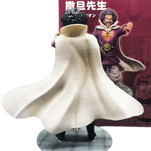 Figura de Mister Satan de Dragon Ball Z, Hecha en Japón, de Plástico - Product Image 3