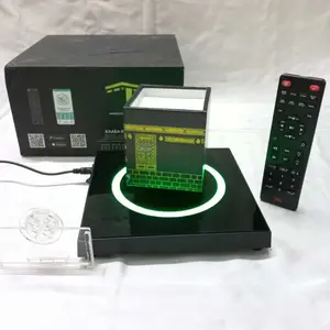 Altavoz modelo Kabba con múltiples luces y Corán Tecnología de levitación KABBA con aplicación inteligente y soporte de control remoto