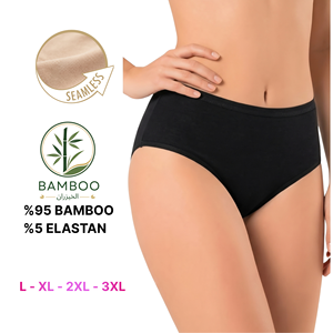 Braguitas Moldeadoras Transpirables de Cintura Alta para Mujer, Hechas con Fibra de Bambú Ecológica y Elastano, con Logotipo en la Cintura - Product Image 3