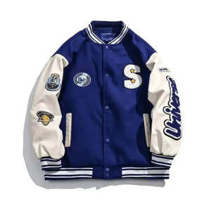 Veste bomber de baseball de qualité supérieure, style universitaire, avec manches en cuir véritable - Product Image 1