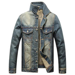 Vente chaude 2023 Vestes en jean pour hommes Vestes en jean à quantité minimale de commande bas Vestes en jean pour hommes à prix réduit Vestes en jean pour hommes - Product Image 1