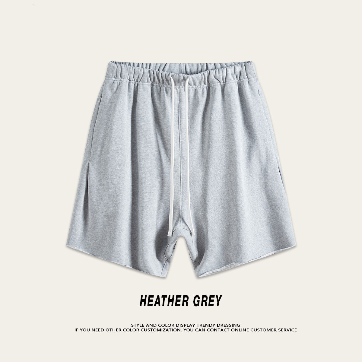 ทุ่งหญ้าสีเทา