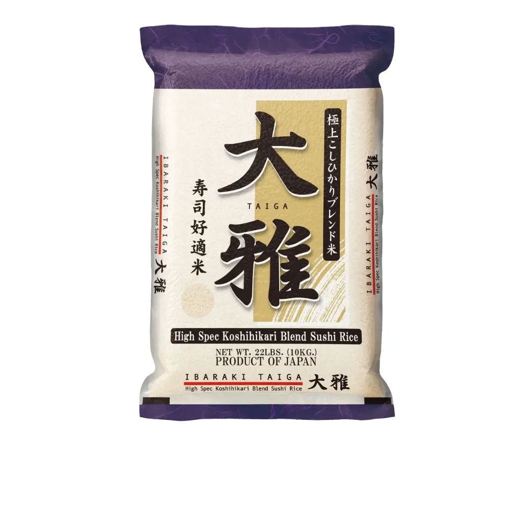 Sales price ! Japonica | Koshihikari | Japanese rice new crop 2024 available in bulk quantity good price Sophie +84 969 732 947