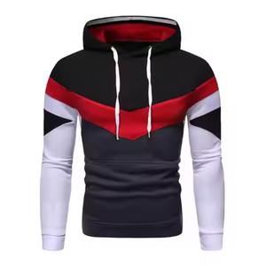 Men's Pullover Fleece Hoodie with Winter Solid Pattern Hooded <b>Puller</b> Style Quick Dry Breathable Unique Design Hoodie for Men - Product Image 3