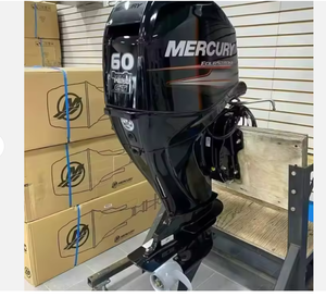 Nouveauté : moteur hors-bord et direction assistée 4 temps 60 CV, best-seller - Product Image 3