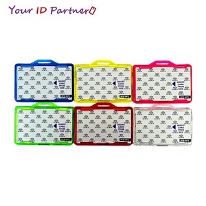 AC925-RFID Porte-cartes d'identité coloré double compartiment avec blocage RFID en plastique - Product Image 2