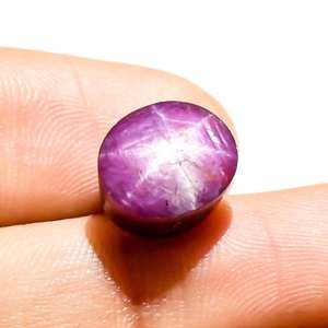 Cabochon rubis étoile naturelle faite à la main de superbe qualité pierre précieuse en vrac de qualité supérieure pour la vente en gros de pierre de haute qualité de haute précision - Product Image 1