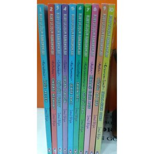 วีรบุรุษแห่งการปลดปล่อย1ชุด- (10เล่ม)