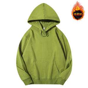 26 colores primavera otoño puro algodón Spandex Sudadera con capucha hombres mujeres logotipo impreso polar venta al por mayor sudaderas con capucha personalizadas - Product Image 4