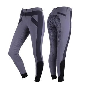 Leggings ecuestres de mujer de alta calidad, cómodos pantalones de nailon con etiqueta privada de silicona para montar a caballo - Product Image 6