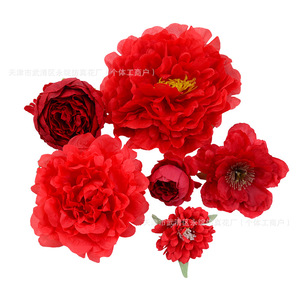 Artificial Red Floral Arrangement with Dahlias Dandelions & Tea Buds for Weddings New Year Greetings <b>Wall</b> <b>Decor</b> & <b>Flower</b> Boxes - Product Image 5