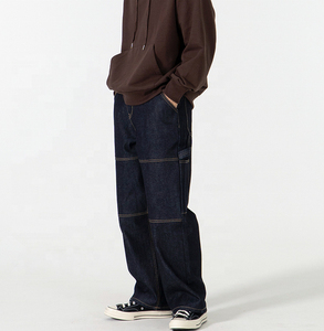 กางเกงขายาวทรงบานสไตล์วินเทจสตรีทสำหรับผู้ชาย ผ้าขนสัตว์คุณภาพสูง ระบายอากาศได้ดี ทรงหลวม สไตล์ไฮสตรีท ไซส์พลัส เอวยางยืด สวมใส่สบาย - Product Image 2