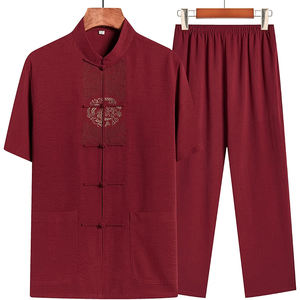 ชุดกีฬากังฟูผ้าฝ้ายสีพื้นแห้งเร็วระบายอากาศได้ดีน้ำหนักเบาชุดกังฟู100% ออกแบบโลโก้ได้ตามต้องการ - Product Image 4