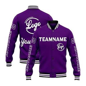 Chaqueta universitaria de lana personalizada de alta calidad para hombre, cuello levantado personalizado con nombre impreso, número, diseño de logotipo, ropa de invierno - Product Image 4