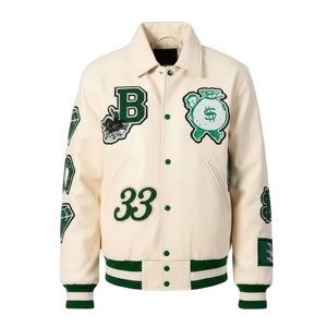 Blouson universitaire homme personnalisé avec logo, style streetwear Y2K vintage, crème, avec broderie de patchs en chenille verte, coupe bomber épaisse - Product Image 1