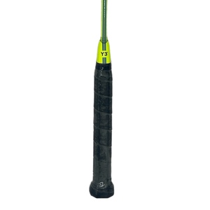 <b>Badminton</b> Racket Set with Carbon Shaft PU Grip Soft/Hard Options Bag & Balls - Product Image 6