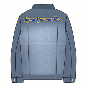 Sigma Gamma Rho Trucker Denim Sorority Veste pour Femme Respirant Tricoté Coton Teint Uni pour l'Hiver - Product Image 2