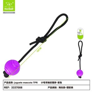 Giocattolo Interattivo per Cani e Animali Domestici in Vinile Resistente - Product Image 1