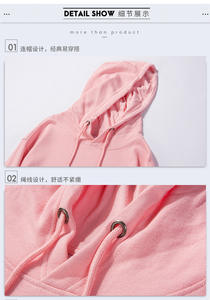 Livraison rapide 85% coton 15% poly pull à capuche impression personnalisée broderie logo mode pull vierge plaine pull à capuche - Product Image 3