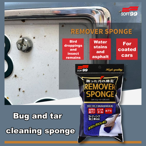 Taiwan Product Soft Car Wash Sponge Suitable for Enhancing-<b>paint</b>-protection - Product Image 3