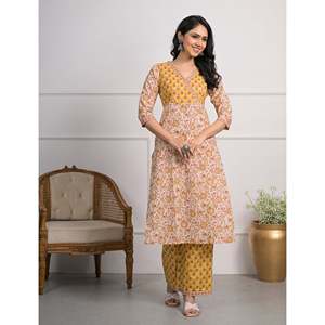 Ensemble de 2 pantalons en coton imprimé jaune crème, style Salwar Kameez - Product Image 1