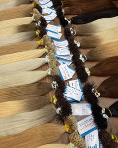 Offre Spéciale toutes les couleurs Nano pointe cheveux vietnamiens Texture droite Double pointe de kératine dessinée 100% Remy humain Nano anneau Extensions de cheveux - Product Image 1