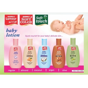 ครีมและโลชั่นสำหรับเด็กทารกทุกประเภทจากอินเดีย - Product Image 3