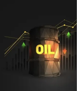 Aceite combustible industrial CEYLAN INTERNATIOAL Energymax - Product Image 1
