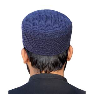 Gorro Kufi Islámico Morado Violeta para Hombre, Gorro de Oración Rígido, Tocado Musulmán, Elegante Gorro de Namaz, Venta al por Mayor - Product Image 1