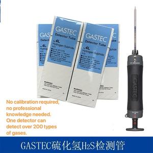 Japonya GASTEC kokulu gaz hidrojen sülfür (H2S) konsantrasyon algılama tüpü gaz dedektörü zehirli gaz algılama tüpü - Product Image 2