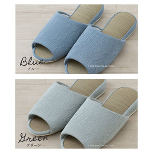 SDS Ronfuy Taille L Maison pour Chaussons Bleu/Vert/Ivoire/Rose avec Tailles 25-26.5cm - Product Image 2