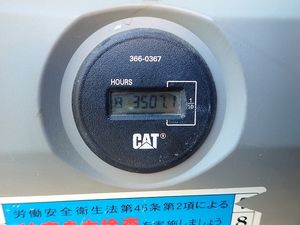 منتج موصى به الأكثر مبيعاً حفارة وحامل مجنزر صغير للبيع - Product Image 6