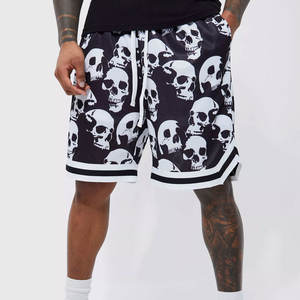 Nouveaux shorts de sport en maille personnalisés pour hommes en gros 2026, design haut de gamme, vêtements de sport pour l'entraînement, motif uni, shorts de basket-ball pour garçons - Product Image 1