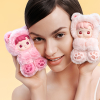POPMART HACIPUPU Série Oursons Gommeux – Porte-clés en Peluche PVC – Boîte Mystère – Cadeau Surprise Thème Animal