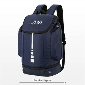 Nouveau Style de sac de sport sac à dos d'entraînement de basket-ball - Product Image 4