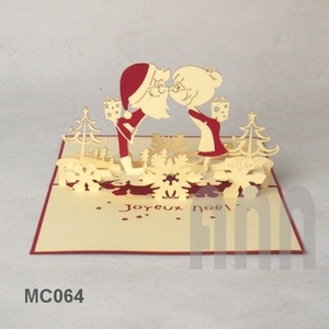 Cartes de vœux de Noël personnalisées en papier découpé au laser 3D, style Japandi, multicolores, découpées à l'emporte-pièce, imprimées offset, souvenir cadeau, Vietnam Love - Product Image 1