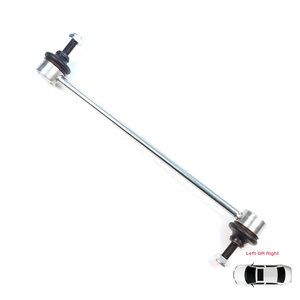 BSP1280 1 pièce, barre stabilisatrice avant ou arrière pour Latitude Arkana Duster 8200814411 - Product Image 1