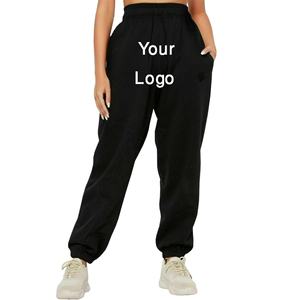 Qualité supérieure Écologique Personnalisable À La Mode Couleur Unie Joggers Femmes Nouveau Design Orienté Vers L'exportation 100% Coton Direct - Product Image 5