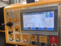 Máquina de Corte de Puentes con Control Servo PLC, 360 °   Cabeza Giratoria y 45 °   Plataforma Inclinable para el Procesamiento de Losas de Mármol y Granito