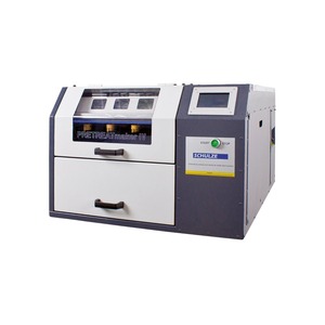 BEST DEAL FOR PRETREAT <b>Maker</b> IV Automatic Pre-Treatment Machines - Ready 2 Ship. - Product Image 4