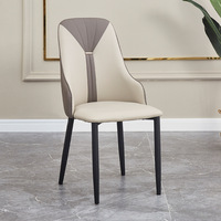 Chaise De Salle À Manger De Restaurant Minimaliste Hôtel Nordique Moderne De Luxe Métal Faux Cuir Rembourré Silla De Comedor De Lujo