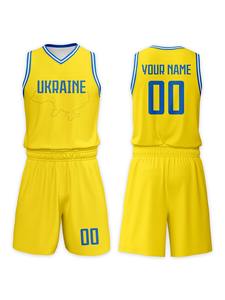 Custom Ukraine <b>Basketball</b> Uniform Set for Kids Personalized Print <b>Basketball</b> Jersey and Short with Name Number Boys Girls Gift - Product Image 2